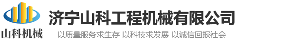 嘉祥張藝石業(yè)有限公司